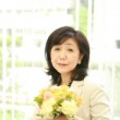 松本 邦子