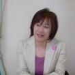 清水 英子