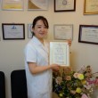 名取 晶子