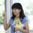 齋藤 めぐみ