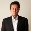 伊藤 裕啓