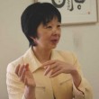 福田 由美