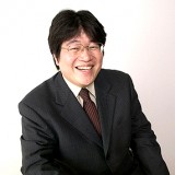 近藤 総一