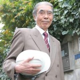 田邉 康雄
