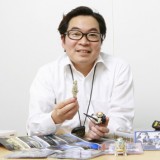 山藤 惠三