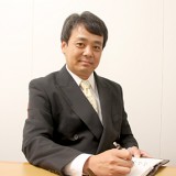 越智 昌彦