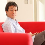 石井 府中