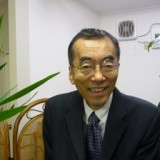 久野 博