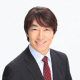 金井 高志