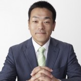 中村 諭