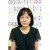 田崎 寛子