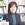 井上 佐知子