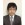 井上 昭弘
