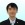 安達 浩之
