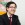 小川 正之