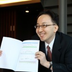 住宅ローン見直し相談(メール、提案書なしプラン)