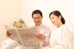 ボーナスが支給された方の資産運用相談(提案書付)