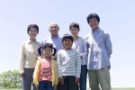 ローン金利が2%以上の方の借り換え相談(提案書&CF付)
