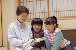 50代&60代ご夫婦のハッピーリタイアメントプラン・提案書付