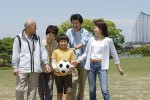 『下流老人』にならないために今から始める老後対策
