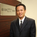 相続税相談室