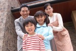 支出を減らし貯蓄ができる家計診断(家計診断書&提案書付)