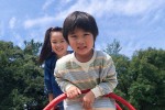 初めて住宅を購入する方の住宅ローン相談(提案書など特典付)