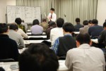 東京駅1分サラリーマン初級~賃貸併用住宅でローン負担を減少