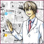 自費率・リコール率をアップさせるための漫画ツール活用相談