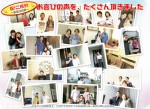 不動産を高額スピード売却したい方
