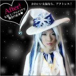 女装メイクレッスン☆コスプレ系凄腕女装メイクレッスンコース