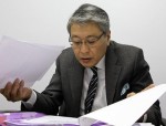 相続診断士による相続対策 個別相談会