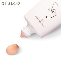 読書の秋キャンペーン