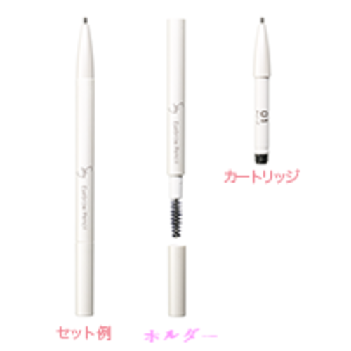 Say アイブロウペンシル（カートリッジ） | Say 自分でできる大人の