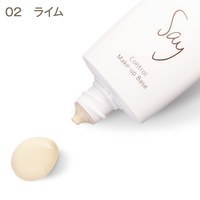 読書の秋キャンペーン