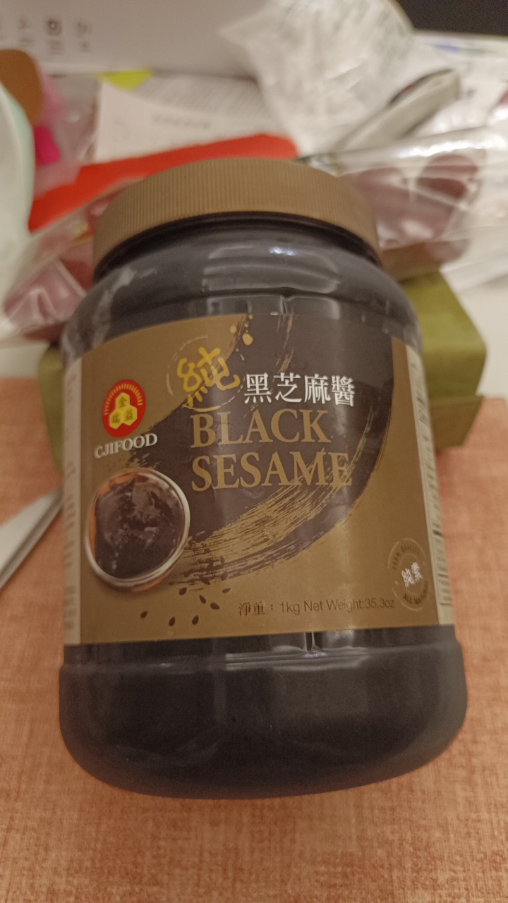 純黑芝麻醬