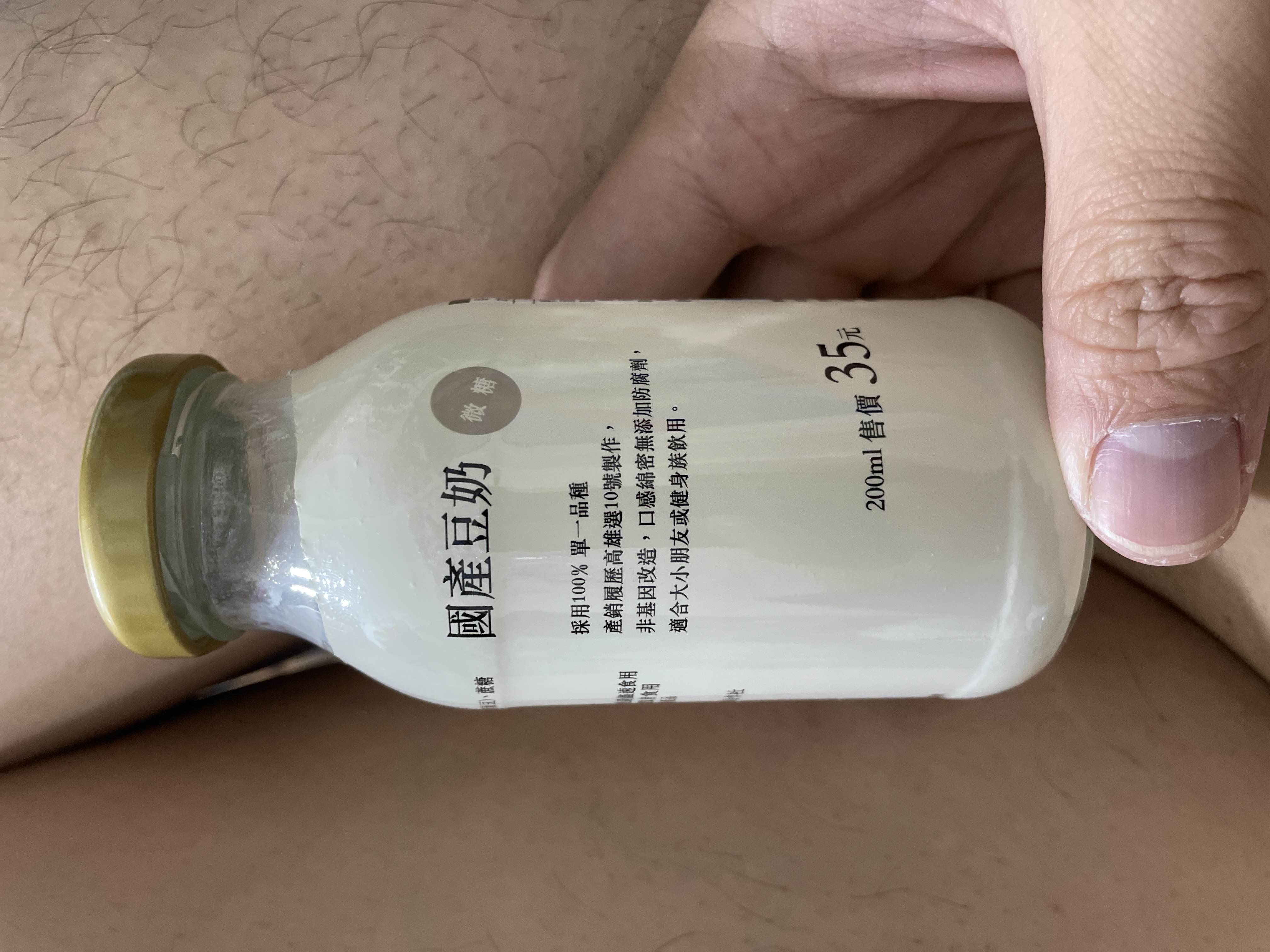國產豆奶(微糖)