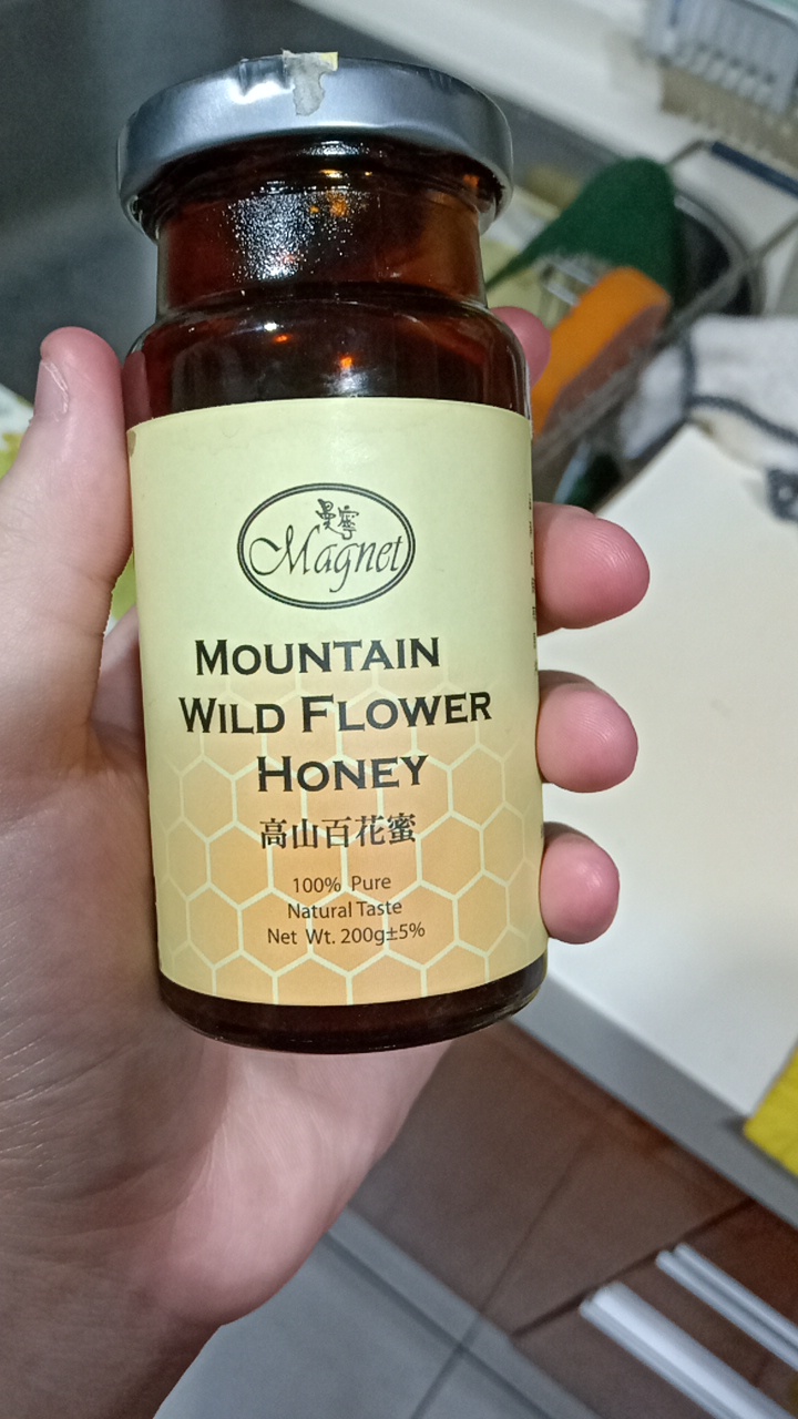 高山百花蜜