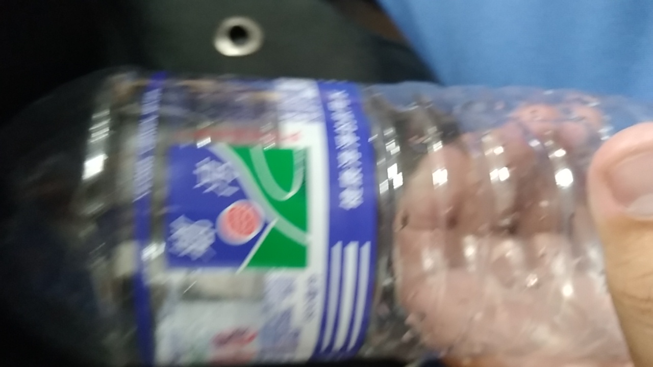 鄉淳(包裝飲用水)