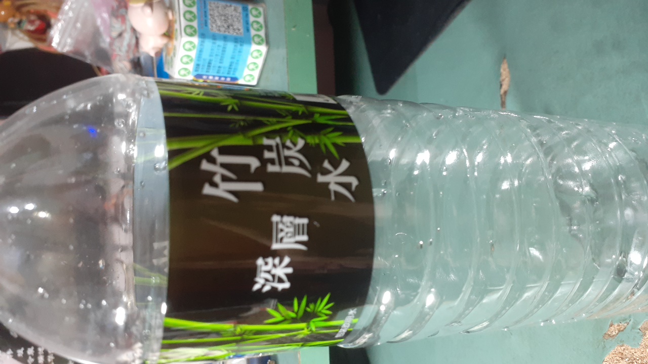 深層竹炭水(包裝飲用水)