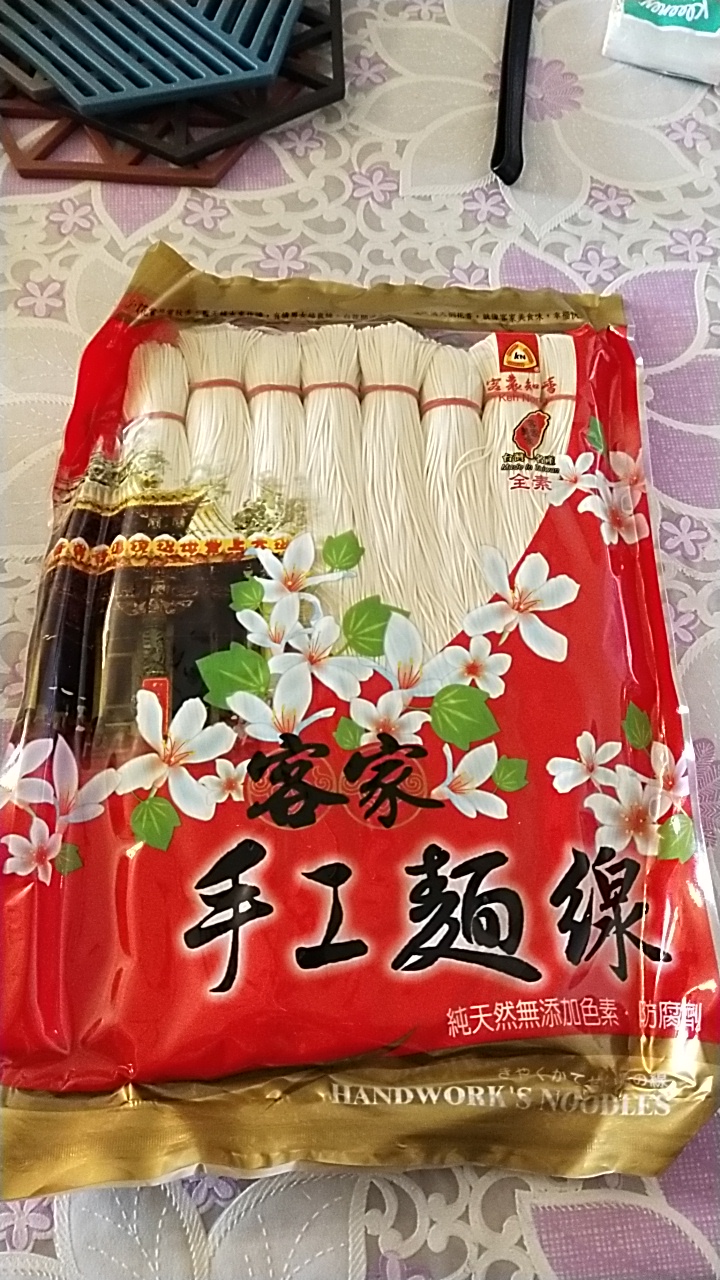 客家手工麵線