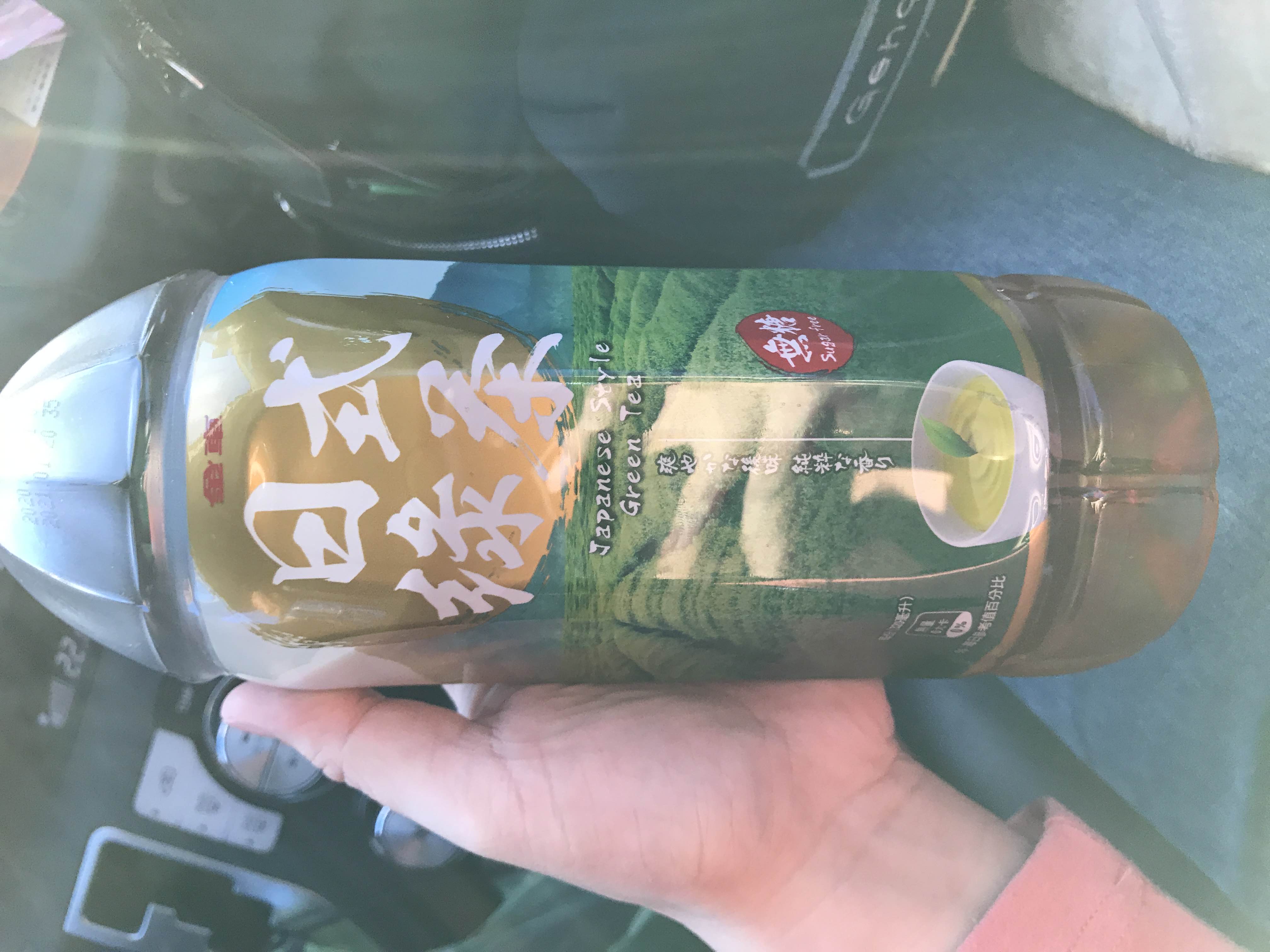 日式綠茶(無糖)