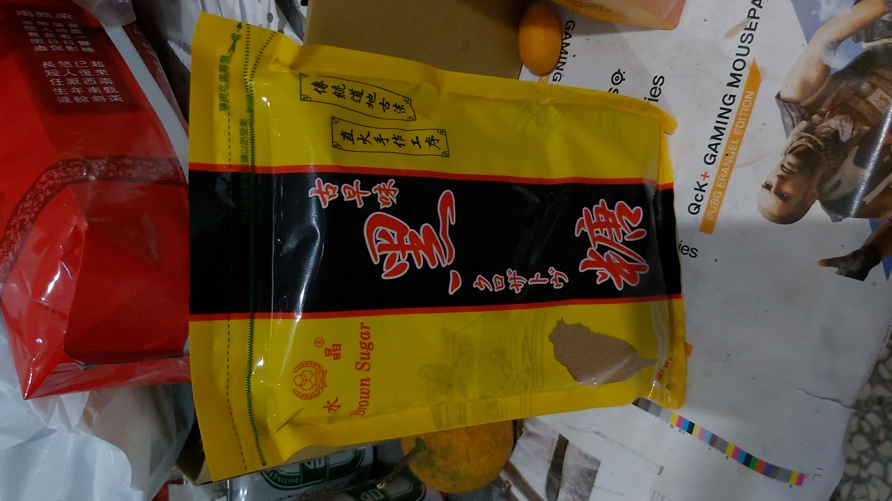 黑糖