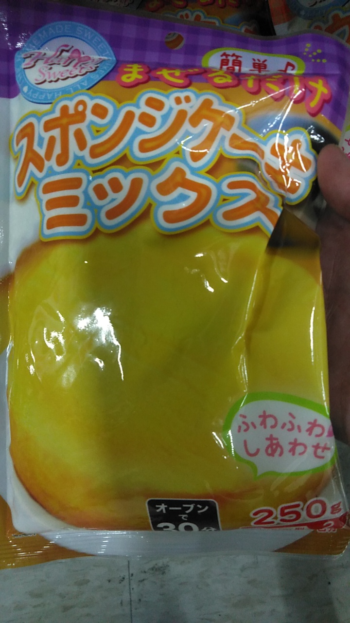 戚風蛋糕用預拌粉