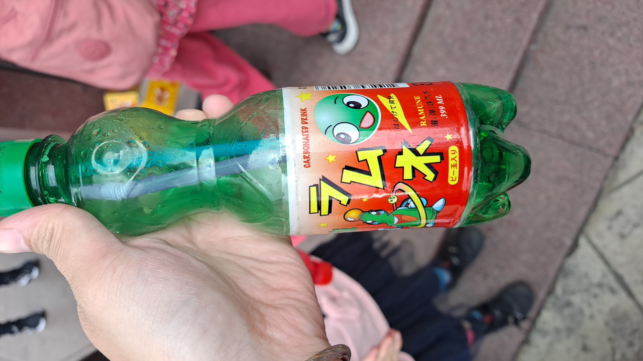 大補內彈珠汽水
