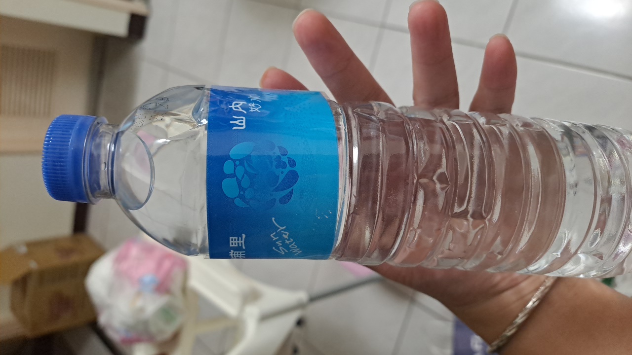 山內好水(包裝飲用水)