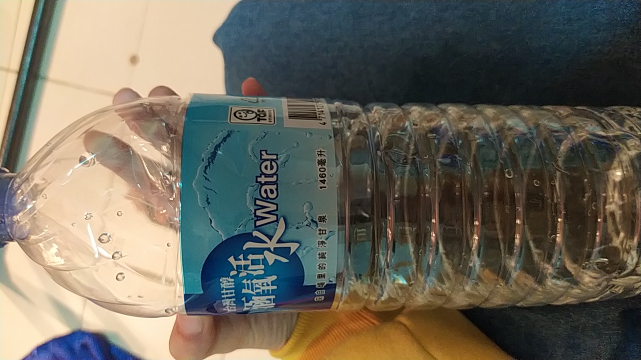 台灣甘醇好水(包裝飲用水)