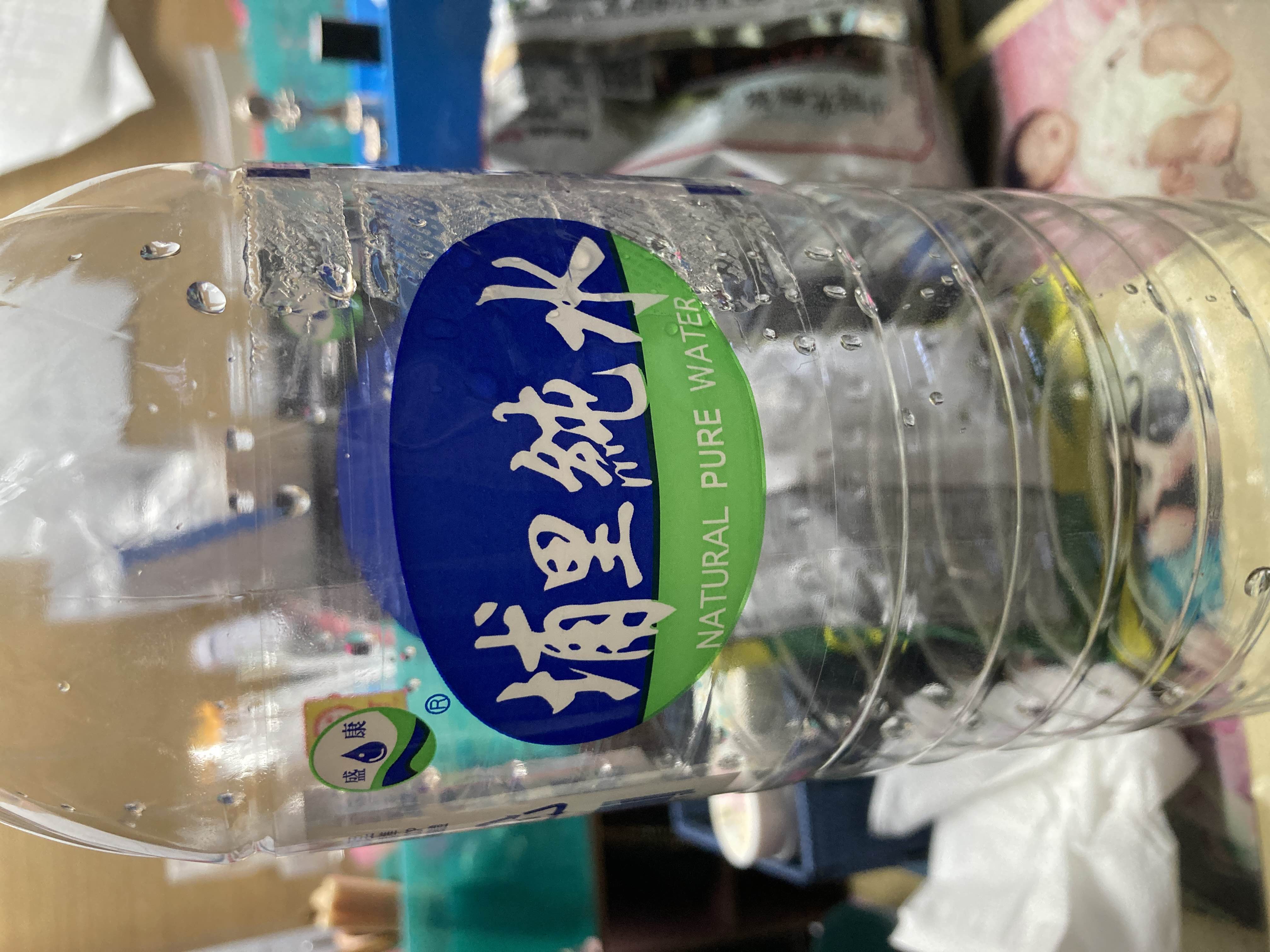 埔里純水(包裝飲用水)