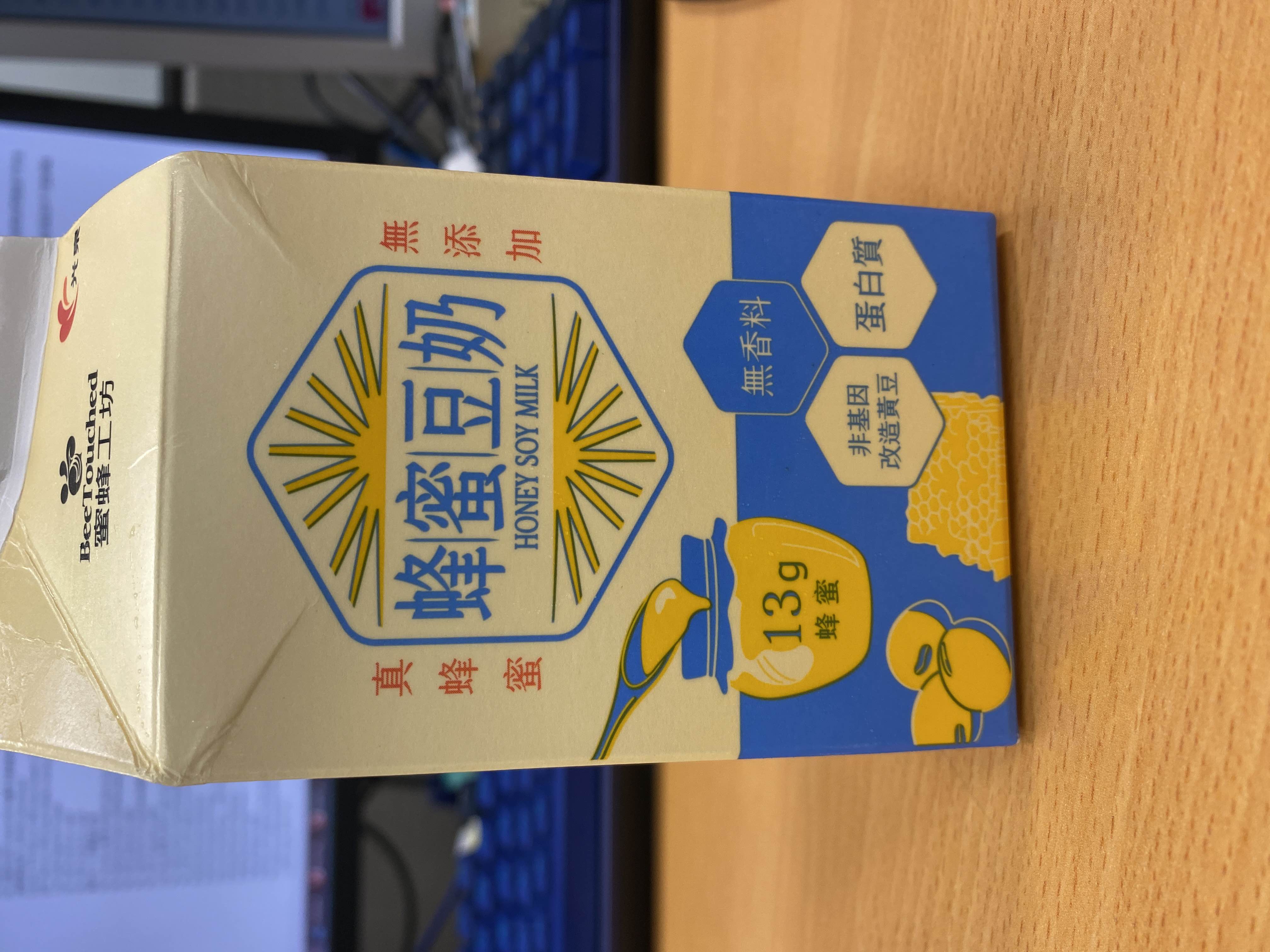 蜂蜜豆奶