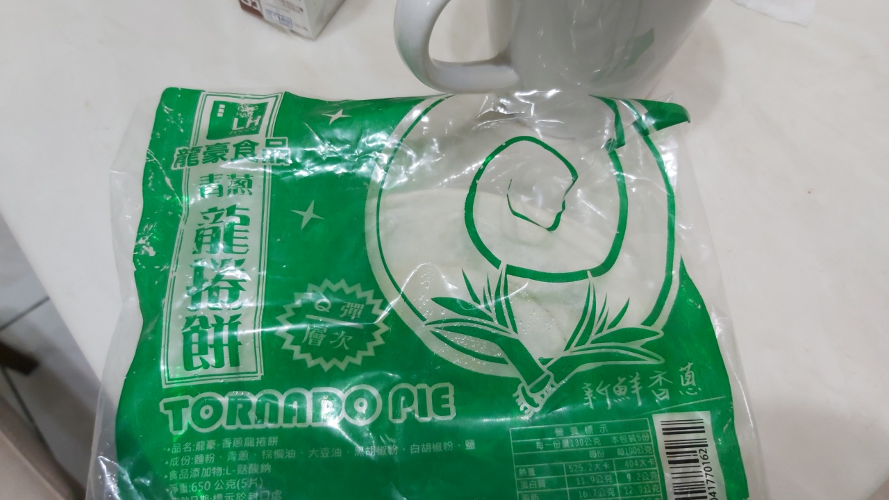 香蔥龍捲餅